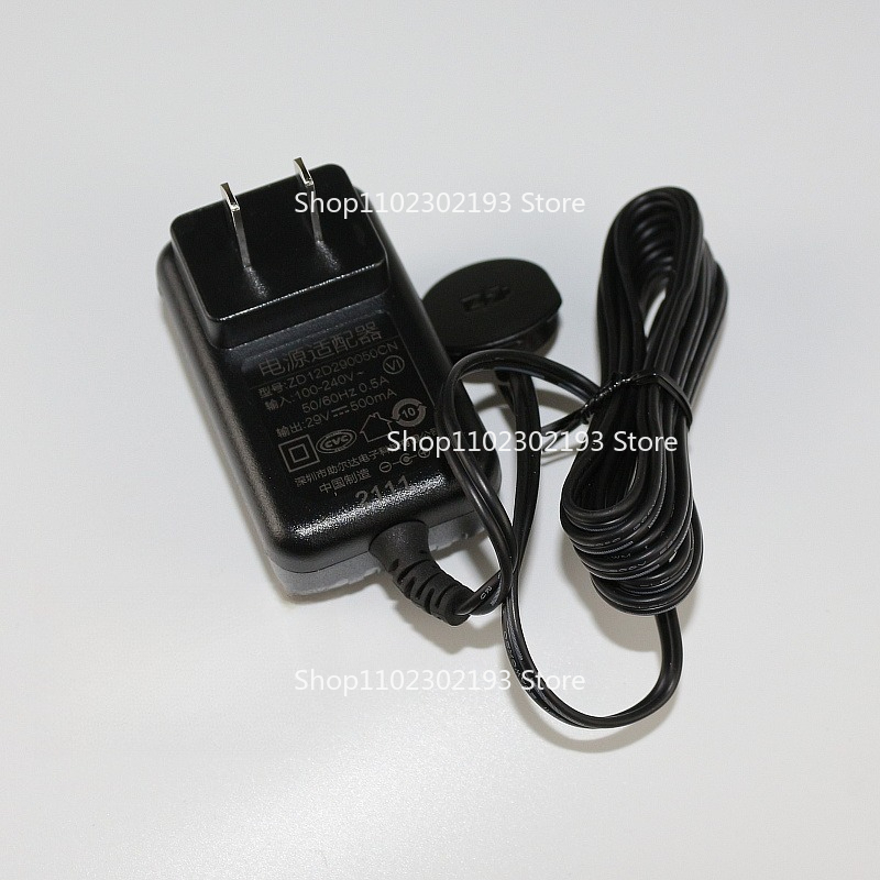 Kelly Kls7230S Controller - 필립스 진공 청소기 FC6726 FC6727 FC6728