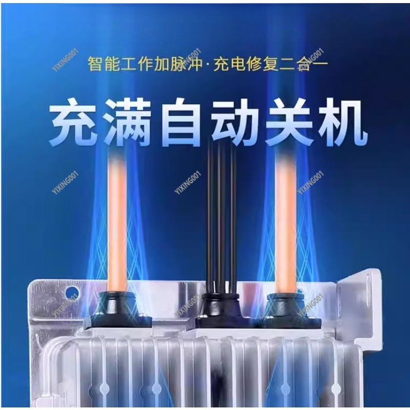 고출력 15A 고속 충전 EV 충전기 48V/60V/7 - 72V 15A Fast Charger 리뷰 및 가격