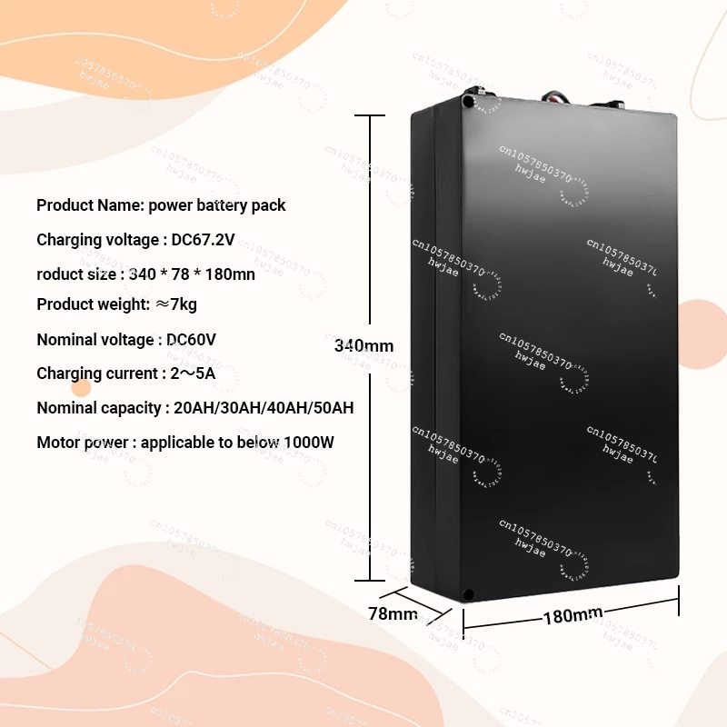 전기 스쿠터 전기 배터리 오토바이 리튬 이온 배터리 6 - 60V 50Ah Electric Scooter Battery 리뷰 및 가격