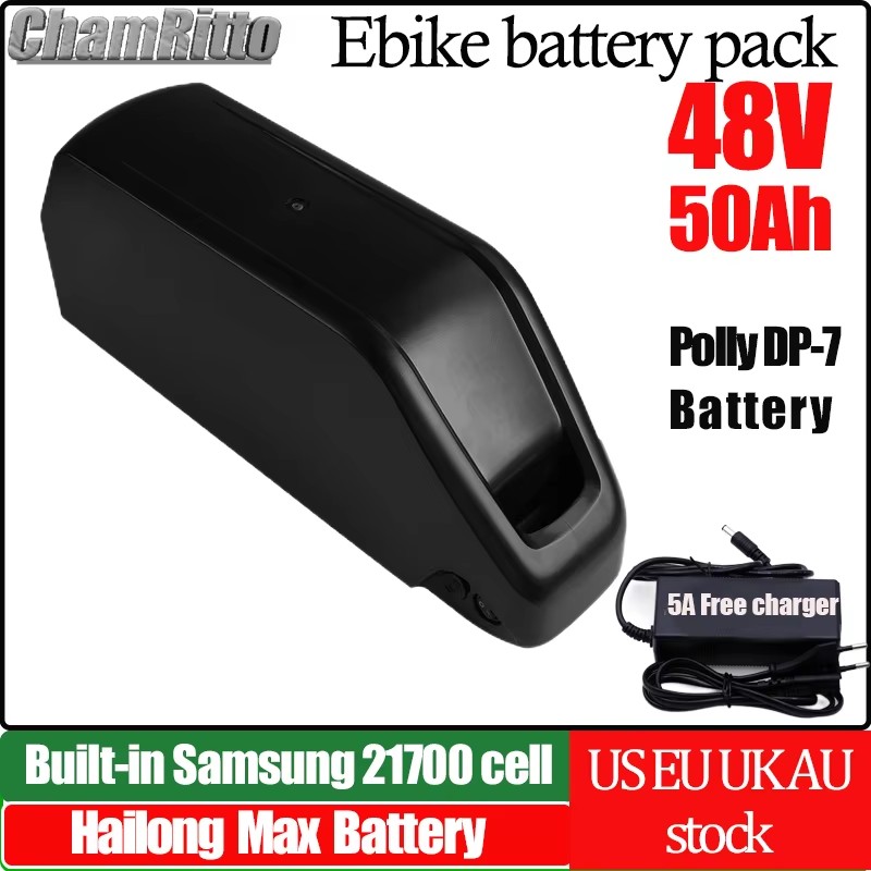 E 자전거 Hailong chamrider 배터리 48 - 72V 50Ah 21700 Lithium Battery 리뷰 및 가격
